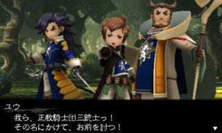 Illustration for article titled Bravely Second is Exactly What You Want It to Be